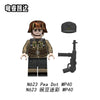 N621-624 Pea camouflage Soviet infantry Series Minifigures