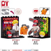 DY520 DY521 Chainsaw Man Minifigures