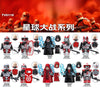 TV6117 TV6118 TV6119 Star Wars Series Minifigures