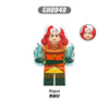 G0221 G0222 X-Men Series Minifigures (new, updating)