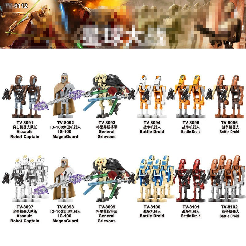 TV6112 Star Wars Series Minifigures – Joy Bricks