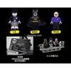 2363 pcs 1986 Batwing