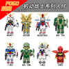 PG8305 Mobile Suit Gundam Series Minifigures