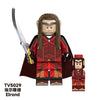 TV6404 Lord of the Rings series Noldor Elf Warrior Elrond Minifigures