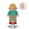 TP1057 Family Guy Series Minifigures