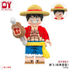 DY601-DY634 One Piece Series Minifigures