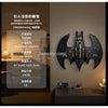 2363 pcs 1986 Batwing