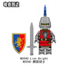 N501U-504U Medieval Castle Knight Series Minifigures