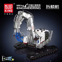 4195PCS Mouldking 17062 Pneumatic demolition machine remote control version