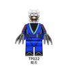 TP1003 Rurouni Kenshin series  Minifigure