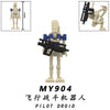 MY901-905 Star Wars series minifigure (new, updating)