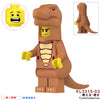 KL3310 KL3311 KL3312 KL3313 KL3314 KL3315 KL3316 Triceratops dinosaur Minifigures