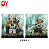 DY638-DY682 One Piece Series Minifigures
