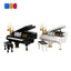 (Gobricks version) 268 pcs piano (black & white)