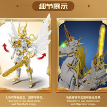 1289 pcs DK 7039 Angel knight