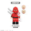 G0197 G0198 The Defenders series Minifigures(new, updating)