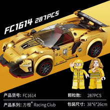 Forange Speed Champions FC1614-FC1617