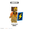 G0130 Minecraft Knight Piglin Sniffer Minifigures