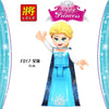 F010-017 Disney animated series characters Cinderella Fairy Yeast Elsa Ariel Princess Minifigures