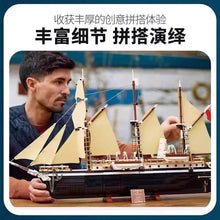 (Ship from US warehouse) 3011 pcs The Endurance