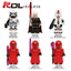 KDL836 Star Wars Series Minifigures