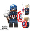 TV6216 TV6217 TV6218 New Captain America Hulk Hulk in the Superhero Series Minifigures (new, updating)