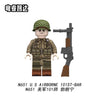 N651-656 US 101st Division series Minifigures