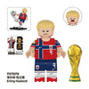 TV6510 TV6511 World Cup football stars Series Minifigures