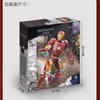 7088 Iron Man Figure Mark 43