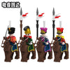 N9101-9104 Napoleon series cavalry saddle Minifigures
