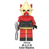 TP1040 Movie Series Joker Minifigures