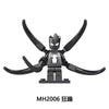 MH6001 Venom Series Minifigures