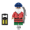 TP1041 Snow White Series Minifigures