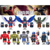 TV6216 TV6217 TV6218 New Captain America Hulk Hulk in the Superhero Series Minifigures (new, updating)