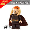 PG8051 Star Wars Series Shaq Han Solo Minifigures