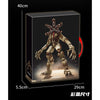 1073pcs LY Shadow Monster(Floral Demon Head)