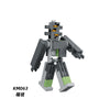 YKM08 (KM059-064) Minecraft Series Minifigures