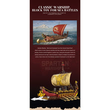 3043pcs Reobrix 66104 Spartan Warship
