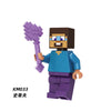 KM001-040 Minecraft Series Minifigures