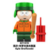 KF6192 South Park Series Minifigures