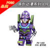PG8237 Neon Genesis Evangelion Series Minifigures