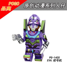 PG8237 Neon Genesis Evangelion Series Minifigures