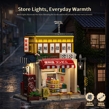 1155pcs HUIYOYOYI H1012 Japanese Street Scene – Detective Convenience Store [Includes Rechargeable Battery Box & LED Light Strip]