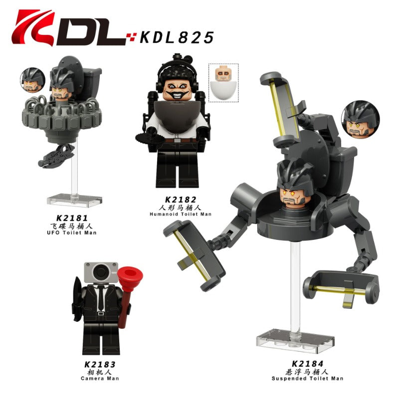 KDL825 Skibidi Toilet series Minifigures – Joy Bricks