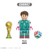 G0202 G0203 Soccer superstar Minifigures(new, updating)