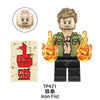 TP1058 Marvel Superheroes Series Minifigures