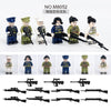 M8256 M8052 Military Parade Honor Guard Series Minifigures