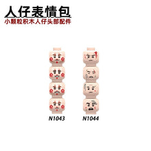 N1043-1044 Head expression accessories Minifigures