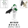 MY906-910 Star Wars series Battle Droid Minifigures