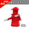 PG613 625 Star Wars series Minifigures